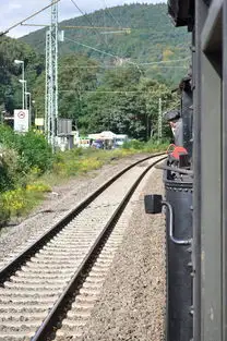 蒸汽平台交通枢纽